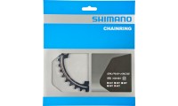 Plateau SHIMANO DURA-ACE...